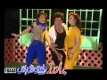 Rahim Shah Nazia Iqbal Pashto Song 2011 Ta Ye Da Gulab Gul Za Yam Da Gulab Gul