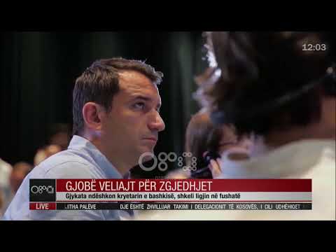 Edicioni informativ - 07 Korrik 2021 - Ora 12:00 - RTV Ora