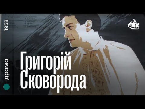 Юрій Саричев - відео обкладинка