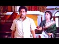 Super Scene I Filim I Chitram