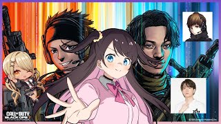 【COD:BO7】ハセボドカップ本番キタ‼【ぶいすぽ/花芽なずな】