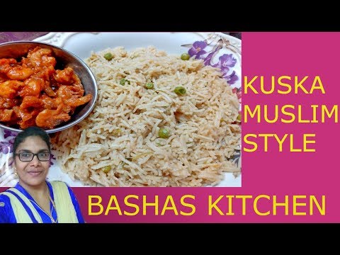 Kuska seivathu eppadi|Kuska in muslim style|kuska recipe in tamil|Vegetable kuska in tamil Video
