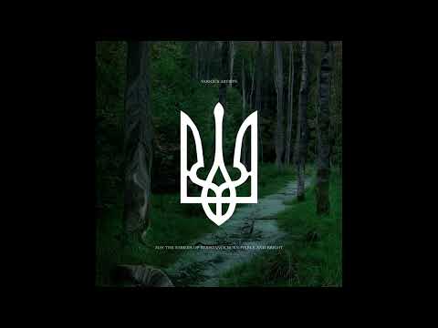 Johan Carøe - Sollbruchstelle