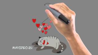 Открытка День Святого Валентина