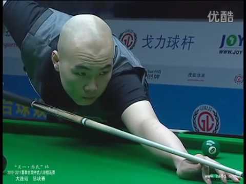Chen Qiang VS Yang Fan - 2010-2011 National Chinese Eight Ball - Men's Final