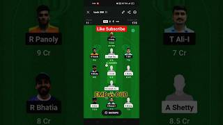 EMB vs DUB Dream 11 Prediction|EMB vs DUB Emirates D20 League |6th Match Preview