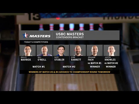 2025 USBC Masters Contenders Bracket (Masters show 1 of 2) | Full PBA on FOX Telecast