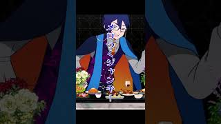 お金のことしか考えてないKAITO #マッドダイナー