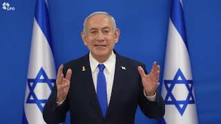 ראש הממשלה בנימין נתניהו: "אנחנו נפגע בכל אתר ובכל מטרה של משטר האייתולות" (עדכוני משרד ראש הממשלה) - התמונה מוצגת ישירות מתוך אתר האינטרנט יוטיוב. זכויות היוצרים בתמונה שייכות ליוצרה. קישור קרדיט למקור התוכן נמצא בתוך דף הסרטון