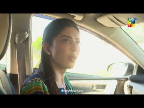 Neelam Ne Apni Phopo Ka Pata Laga Liya !! - Beqadar - HUM TV