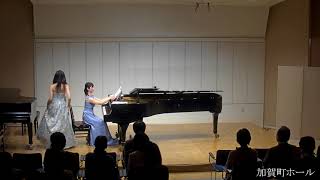 萩原朔太郎「旅上」(石田純雄/團伊玖磨作曲) 　～Chat Pomme Vol.5 一詩二曲「音楽を読む」コンサートより～