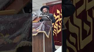 שיעור בענייני דיומא יום חורבן ירושלים ה׳תשפ״ד