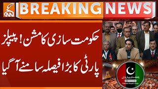 Government formation mission in Azad Kashmir | PPP's big decision revealed | Breaking News | GNN