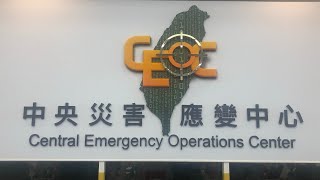 Re: [新聞] 總統唸完稿「起身走人」！台東交觀處長痛