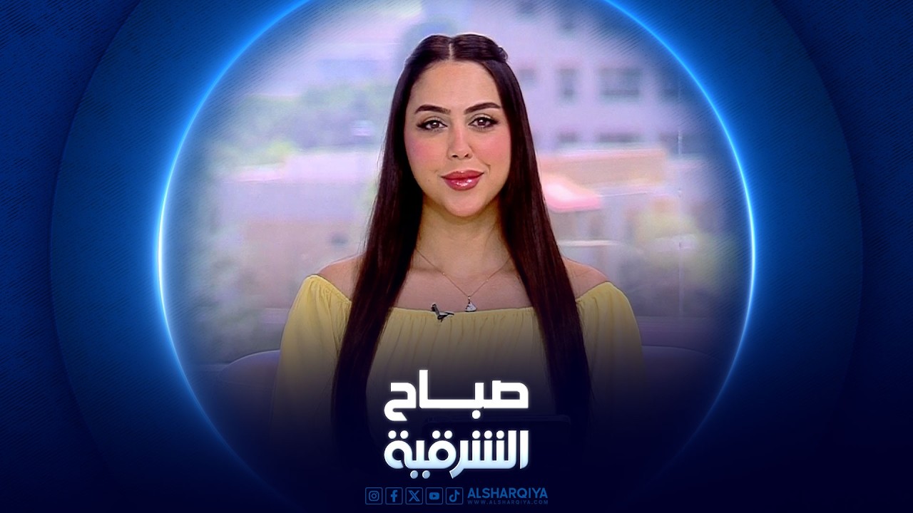 فيديو | تجربة صناعة المحتوى بين العراق واليابان | صباح الشرقية