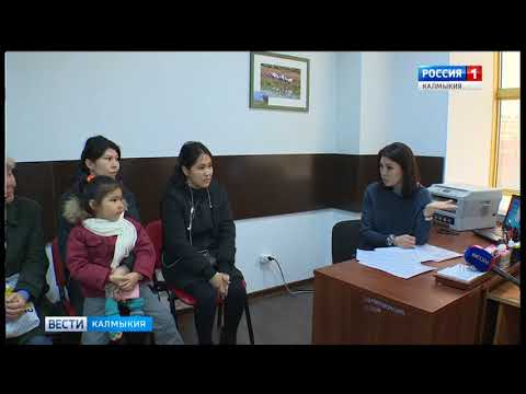 Вести «Калмыкия»: дневной выпуск 16.03.2018