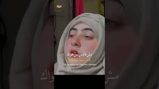 Download lagu Lagu Arab Sedih Menyentuh Hati mp3