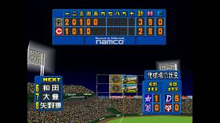ワールドスタジアム2 #057 2回目のペナントレース 広島VS阪神 12回戦