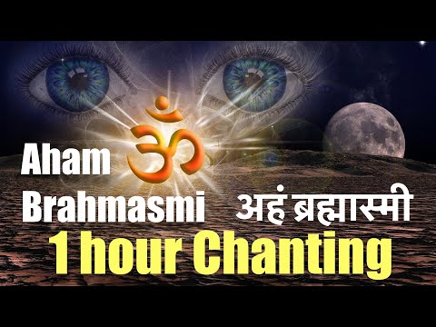 Aham brahmasmi