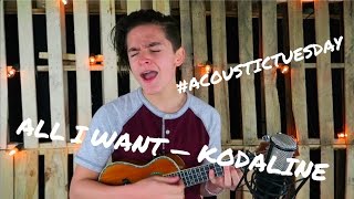 All I Want — Kodaline (Acoustic Cover by Ian Grey)