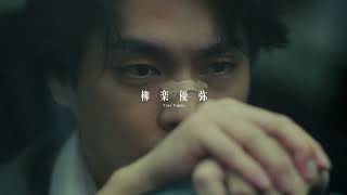 ja JP KJO spot Safe 30 1920x1080 H264 2CH post Price Bug Sub NoDub