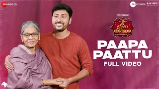 Paapa Paattu - Full Video  Veetla Vishesham  RJ Ba