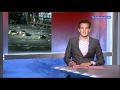 Nieuws Extra (22-08-2010)