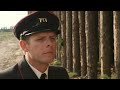 КИНО Северяне