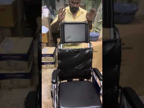 Reclining Commode Wheelchair