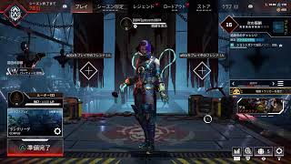 [Apex Legends]　お久しぶりです‼️