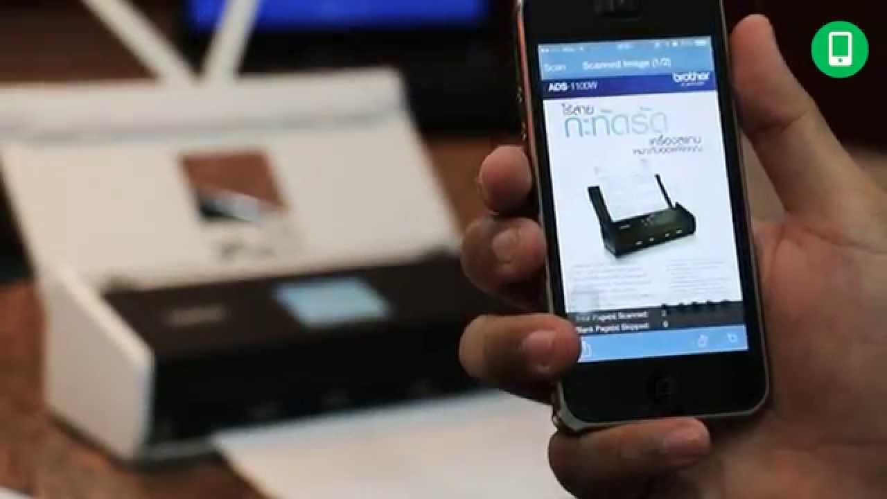 Портативный сканер Brother ADS-1600W