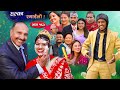Halka Ramailo || Episode 163 || 25 December || 2022 || Balchhi Dhurbe, Raju Master || Nepali Comedy