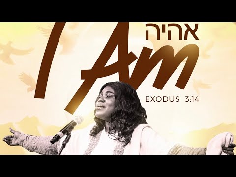 Faith Captain - I AM  (New music) Official Video