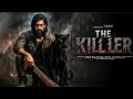 Vj ICE P OMUTAKA NEW LUGANDA TRANSLATED Indian Movies Film Enjogerere 2026 Vj Junior
