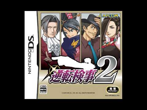 Sound Test Unlocked! Best VGM 973 - Ray Shields ~ How About a Hug? (Gyakuten Kenji 2)