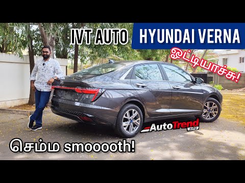 சிறந்த Automatic Sedan?? ❤️ 2023 Hyundai Verna First Drive Review | Non-Turbo IVT | #AutoTrendTamil
