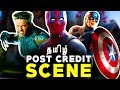 Deadpool 2 Post credit scene - Explained in tamil (தமிழ்)