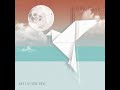 One Lily - Blessed is He