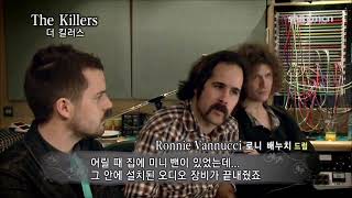 Killers : Romeo &amp; Juliet (Live Abbey Road) HQ Audio - Captions