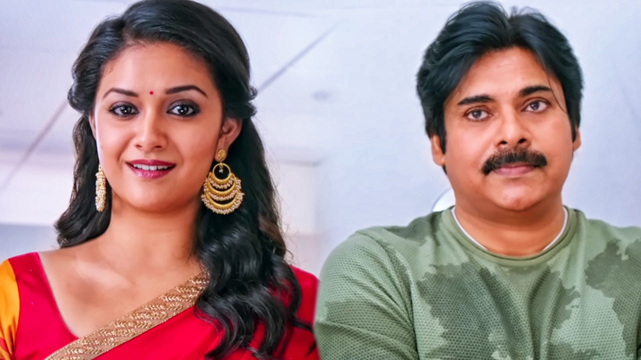 Keerthy Suresh ने Pawan Kalyan को सुंदर लड़का कहा | Yevadu 3 फिल्म का मजेदार स