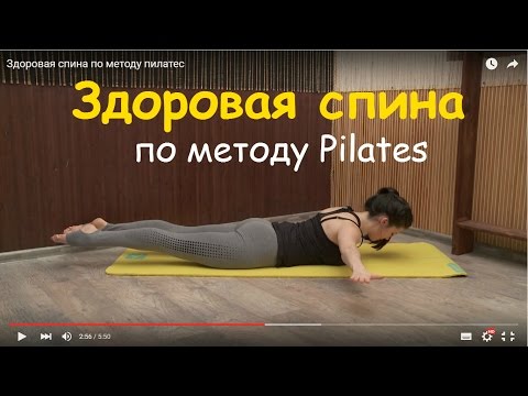 Что нельзя делать при межпозвонковой грыже поясничного Корейский пластырь от боли в суставах