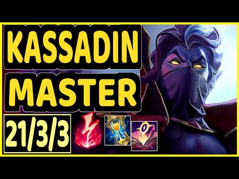 KASSADIN - QUADRAKILL 21/3/3 KDA GAMEPLAY - EUW Ranked MASTER