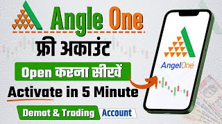 How To Open Angel One Demat Account Free | Angel One App Account Kaise Banaye 2024