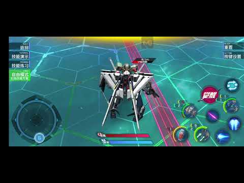 Gundam Comander CN Server Mafty Navue Erin/ Hathaway Noa Xi Gundam skillsets.