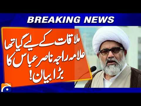 “Allama Raja Nasir Abbas Confirms Visit to Meet Doctors, Delivers Key Message” | Breaking News