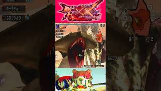 【砂漠のミサイル】 #モンスターハンターダブルクロス #shorts