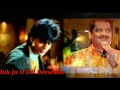 Ruk Ja O Dil Deewane DDLJ Song Udit Narayan