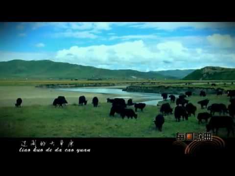 download lagu mp3 mp4 Sichuan Folk, download mp3 Sichuan Folk free downloadn, video klip Sichuan Folk