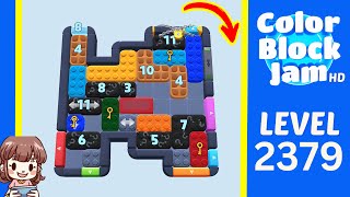 Color Block Jam 第 2379 关攻略