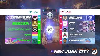 YouTube毎日配信中